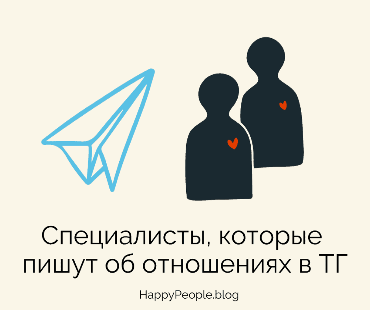 Telegram- quot  quot  mozgoprs  TGStat